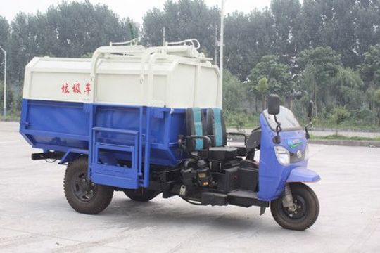 點擊查看詳細信息<br>標題：半封閉機動三輪垃圾車 閱讀次數：2515