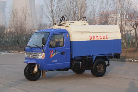 點擊查看詳細信息<br>標題：全封閉機動三輪垃圾車 閱讀次數：3409