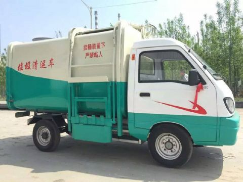 點擊查看詳細信息<br>標題：升級版電動四輪垃圾車 閱讀次數：92075